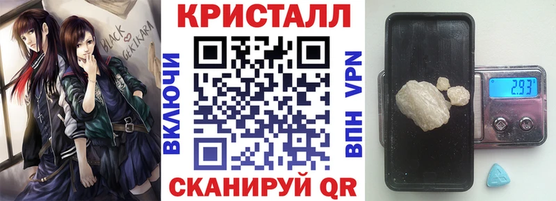 как найти   Холмск  АМФ 98% 