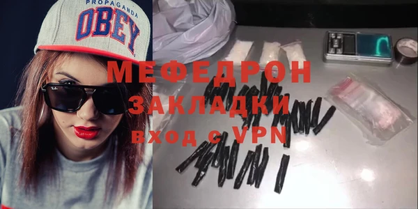 круглые Белоозёрский