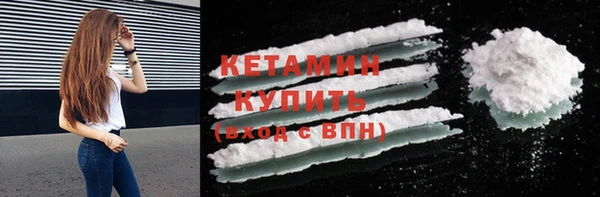 круглые Белоозёрский