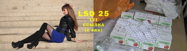 круглые Белоозёрский
