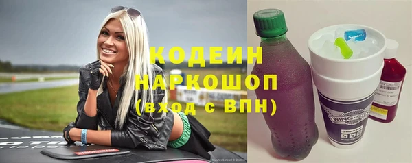круглые Белоозёрский