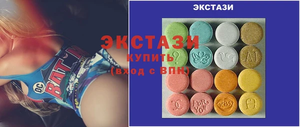 круглые Белоозёрский