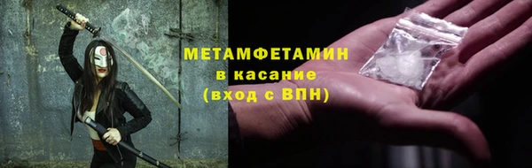 круглые Белоозёрский