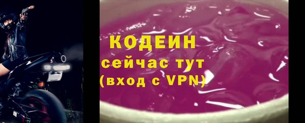 круглые Белоозёрский