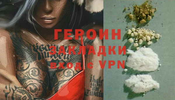 круглые Белоозёрский