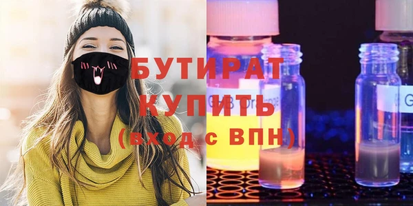 круглые Белоозёрский
