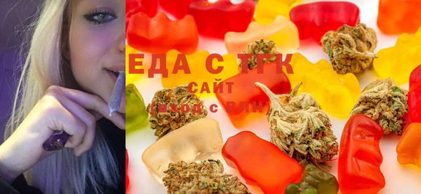 круглые Белоозёрский