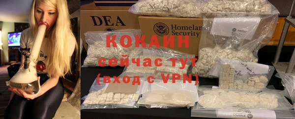 круглые Белоозёрский