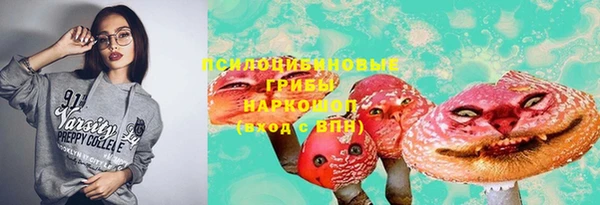 круглые Белоозёрский