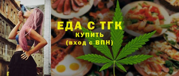 круглые Белоозёрский