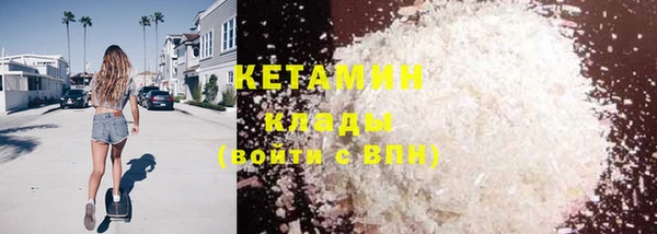 круглые Белоозёрский