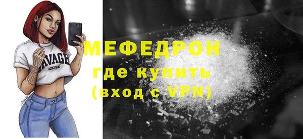 круглые Белоозёрский