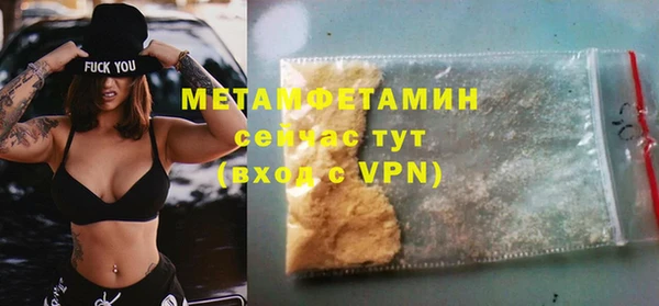 круглые Белоозёрский