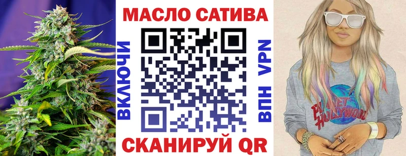 Дистиллят ТГК концентрат  Холмск 