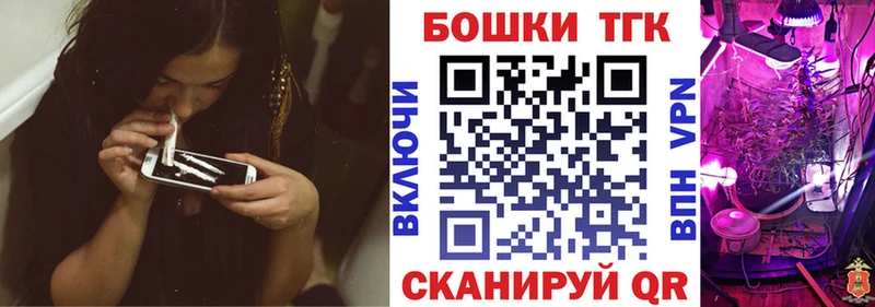 Бошки марихуана тримм  mega сайт  Холмск 
